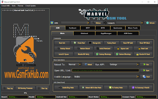 Download Marvel-Tool V3.0 2022 Free www.GSMFIXHUB