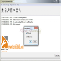 Sony Xperia Flash Tool 2021 Download Free For Windows www.GsmFixHub.Com