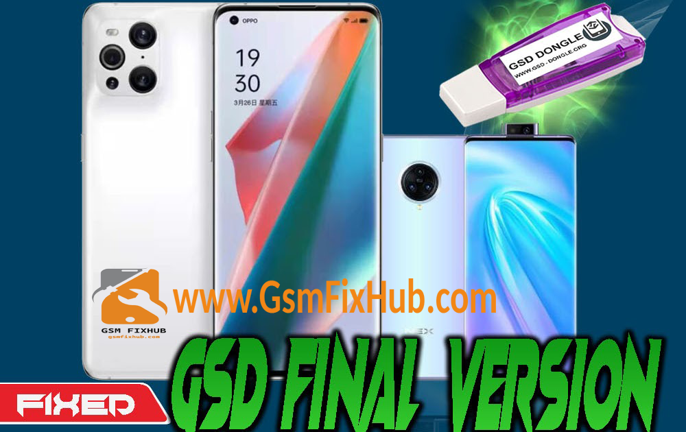 GSD Dongle v1.0.0.27