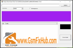 Huiye Download Tool v2.9
