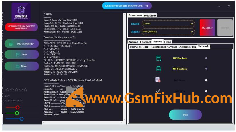 Kyaw Swar Mobile Service Tool