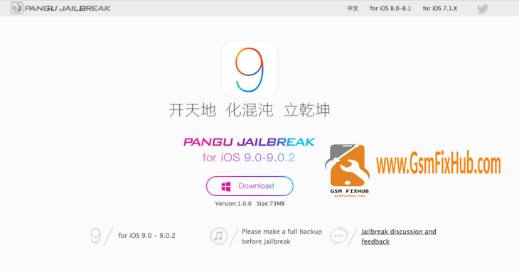 Pangu Jailbreak www.gsmfixhub.com