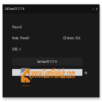 The iCall Eraser Tool